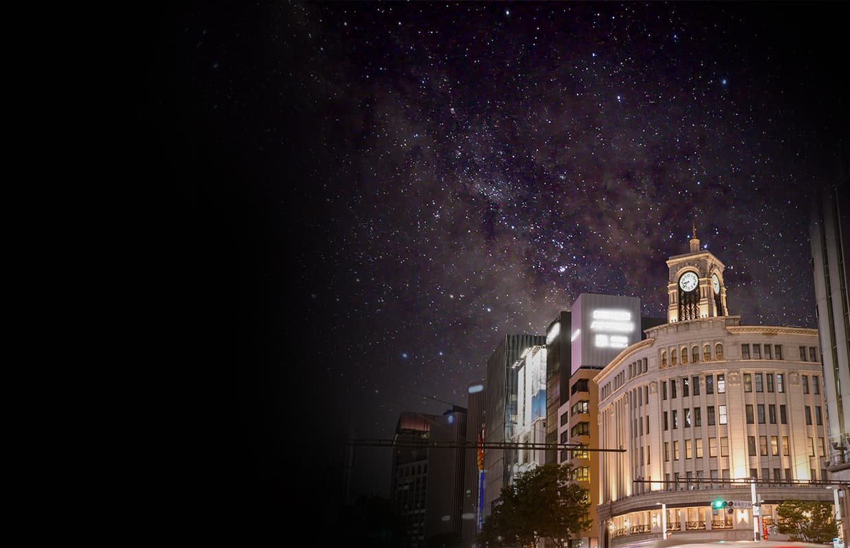 Ginza Night View