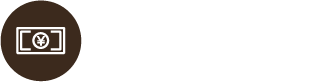 価格が明確で安心 定額買取