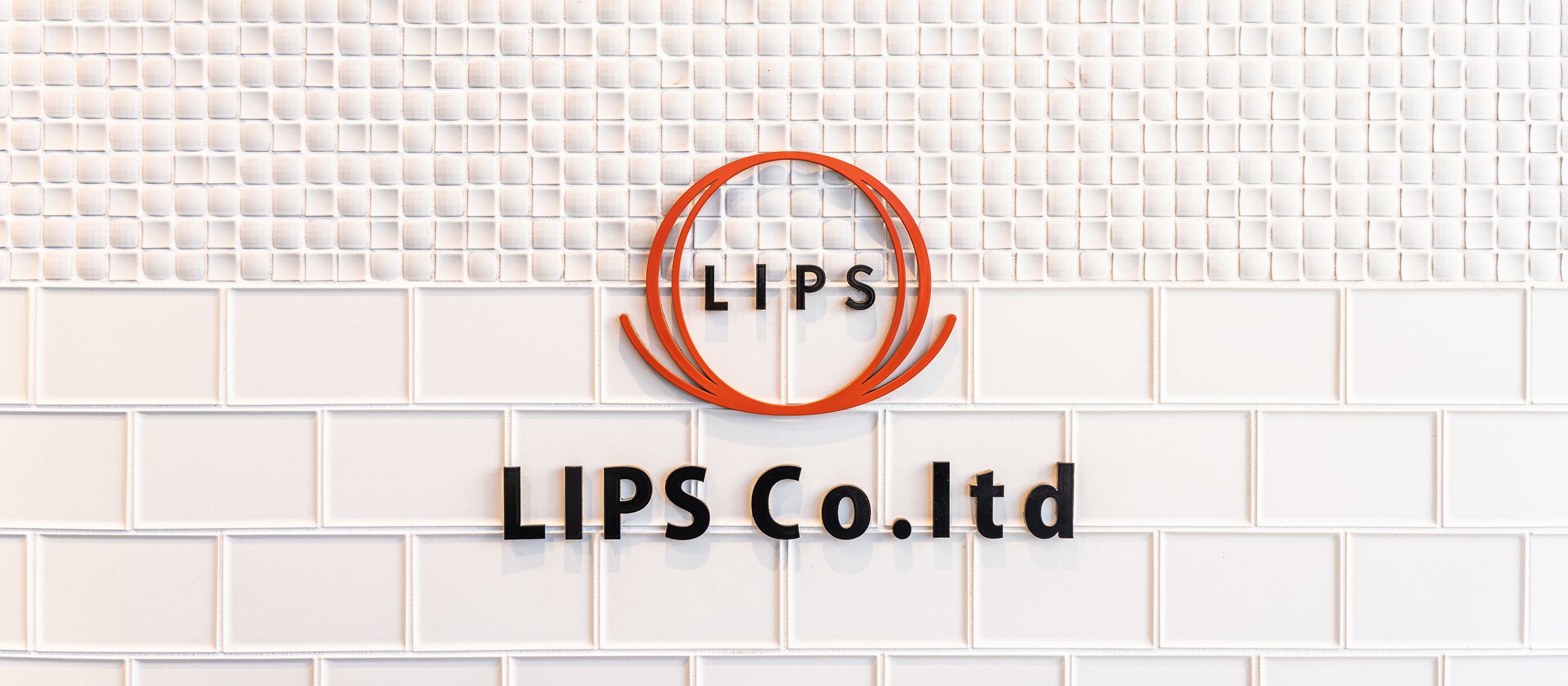 買取・質 LIPS札幌白石店